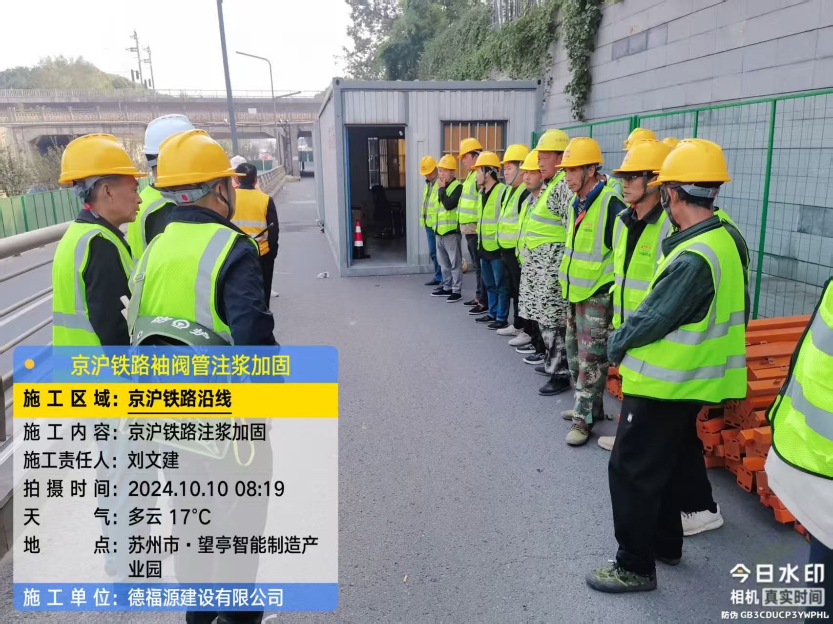 龙江镇哪种地面沉降加固方法最有效?